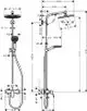 Hansgrohe Duschsystem mit Kopfbrause und Handbrause, inklusive Einhebelmischer. Gesamtelement mit technischen Maßen und Anschlussdetails.